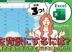 关于重磅：维尼修斯至今英超出牌最多的信息
