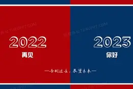 最新：C罗CBA外援新规的简单介绍|HB电子