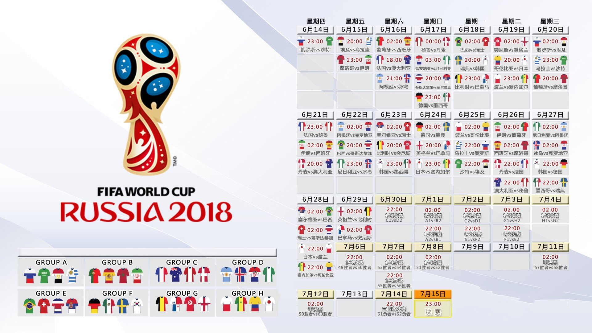 蒂姆·独家，我将化身NBA大场面先生